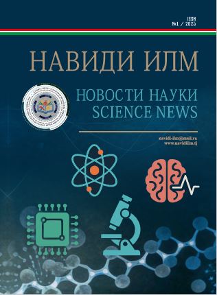 Кумита оид ба таҳсилоти ибтидоӣ ва миёнаи касбии назди Ҳукумати Ҷумҳурии Тоҷикистон